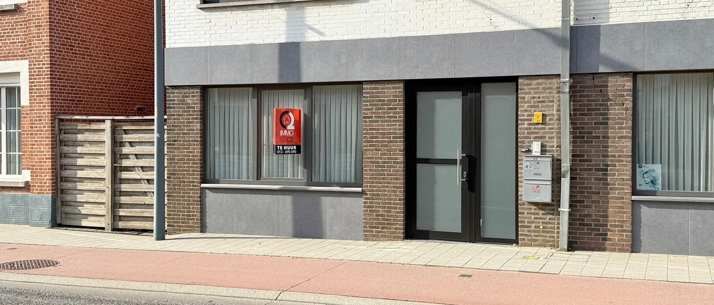 Gelijkvloerse verdieping te huur in Ham